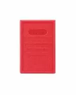 Cambro GoBox Food Pan LID ONLY | Red | EPP180LID365